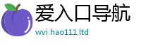 2025最新正版挂牌资料即2024雷锋心水网论坛大众网